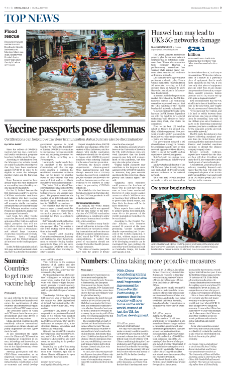 Τα διαβατήρια εμβολίων δημιουργούν διλήμματα – Chinadaily.com.cn