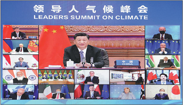 President Xi Jinping addresses the Leaders Summit on Climate via video link from Beijing on Thursday. Xi delivered an important speech titled "For Man and Nature: Building a Community of Life Together" at the two-day event hosted by the United States.Li Xiang/xinhua