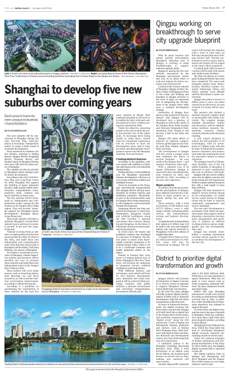 Shanghai to develop five new suburbs over coming years