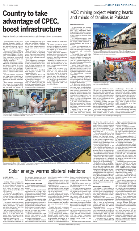 Solar energy warms bilateral relations