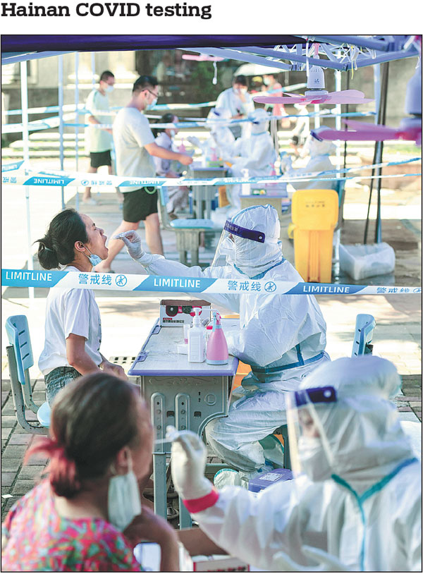 Residents of Qiongshan district in Haikou, Hainan province, are tested for COVID-19 on Sunday, when Hainan began conducting nucleic acid tests for all residents of the island province to curb its latest COVID-19 outbreak, which has spilled over to 10 cities and counties across the island. Luo Yunfei/China News Service