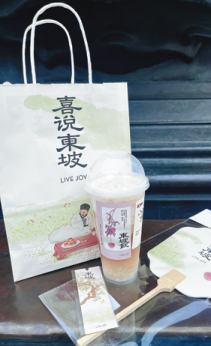 Sixth Tone on X: Another rival is Lucky Cup, the coffee brand of popular  tea chain Mixue launched in 2017, known for its ultra-low pricing strategy:  a latte for 10 yuan ($1.40)