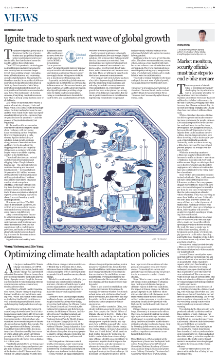 Optimizing climate health adaptation policies