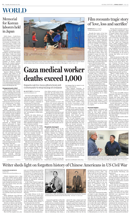 Gaza medical worker deaths exceed 1,000