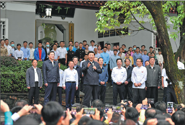 President Xi Jinping, who is also general secretary of the Communist Party of China Central Committee and chairman of the Central Military Commission, speaks to faculty and students at the Yuelu Academy of Hunan University on Thursday.Yue Yuewei/xinhua