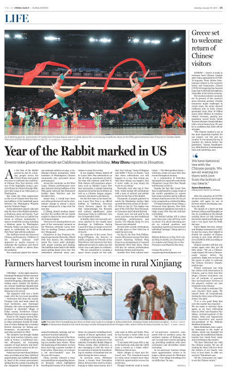 Year of the Rabbit marked in US - Chinadaily.com.cn