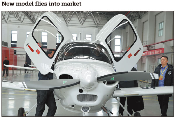 The first batch of the new-generation junior trainer aircraft, the Lingyan AG100, independently developed by China Aviation Industry General Aircraft Co, is delivered on Friday at Moganshan High-tech Zone in Huzhou, Zhejiang province, marking the official entry of this model to the market. XIE SHANGGUO/FOR CHINA DAILY See more, page 2