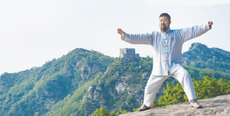 For the love of tai chi - Chinadaily.com.cn