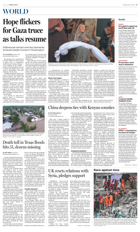 Hope flickers for Gaza truce as - 686b115ca31072f919e97314 