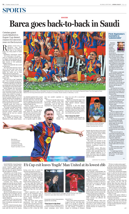 FA Cup exit leaves 'fragile' Man United at its lowest ebb - Chinadaily ...